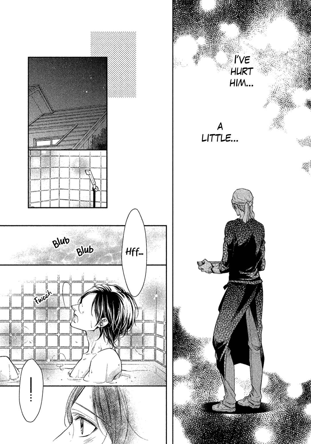 Page 25 Chapter 1 Kimi no Amai ni oi