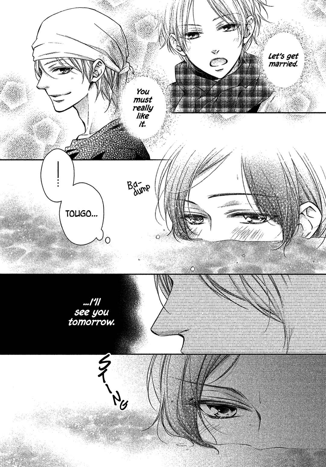 Page 26 Chapter 1 Kimi no Amai ni oi