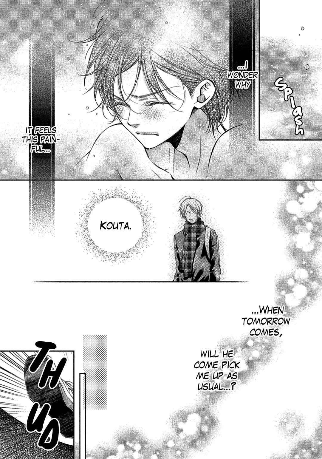Page 27 Chapter 1 Kimi no Amai ni oi