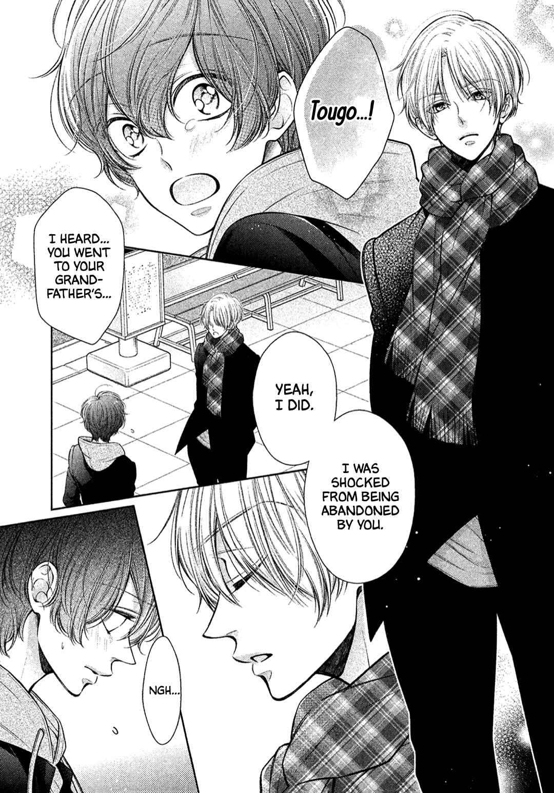 Page 32 Chapter 1 Kimi no Amai ni oi