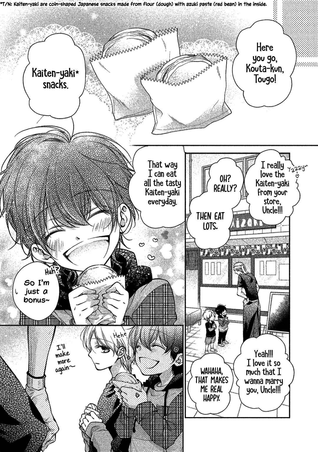 Page 7 Chapter 1 Kimi no Amai ni oi