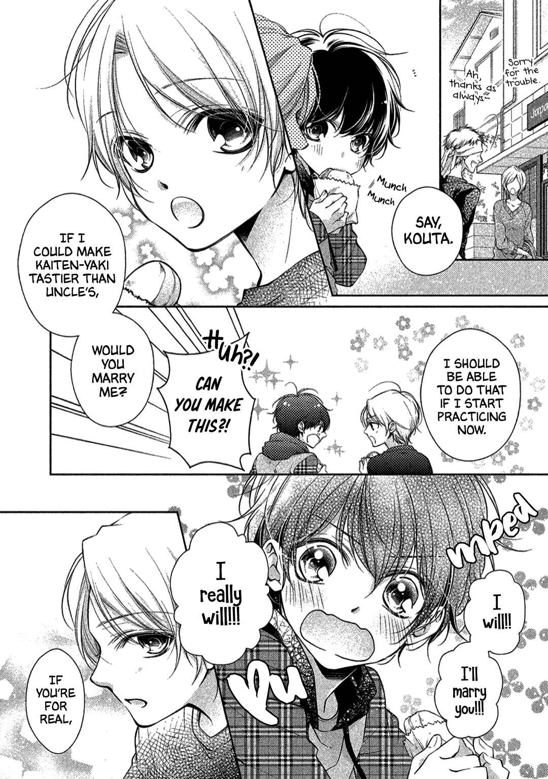 Page 8 Chapter 1 Kimi no Amai ni oi