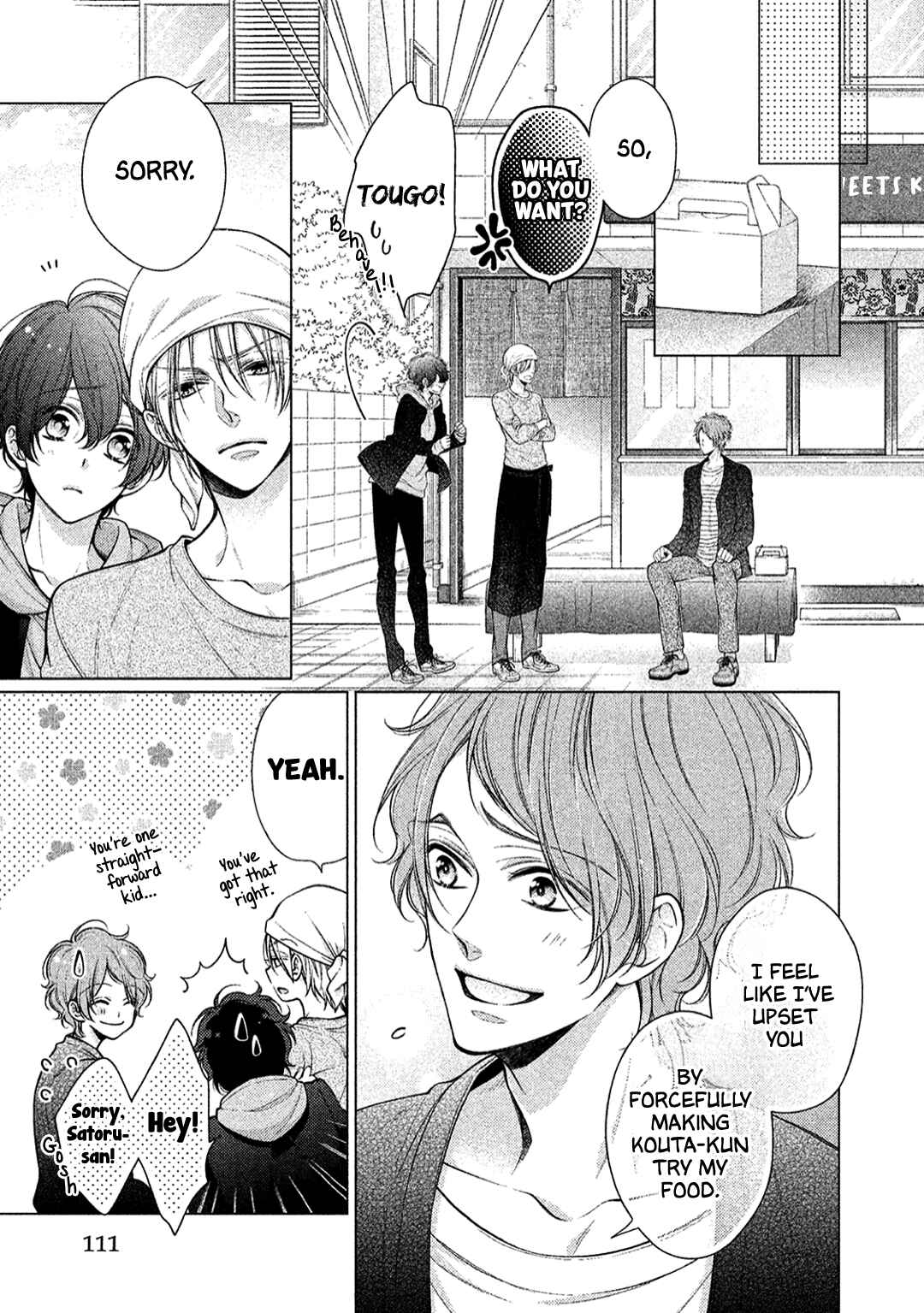 Page 25 Chapter 5 Kimi no Amai ni oi
