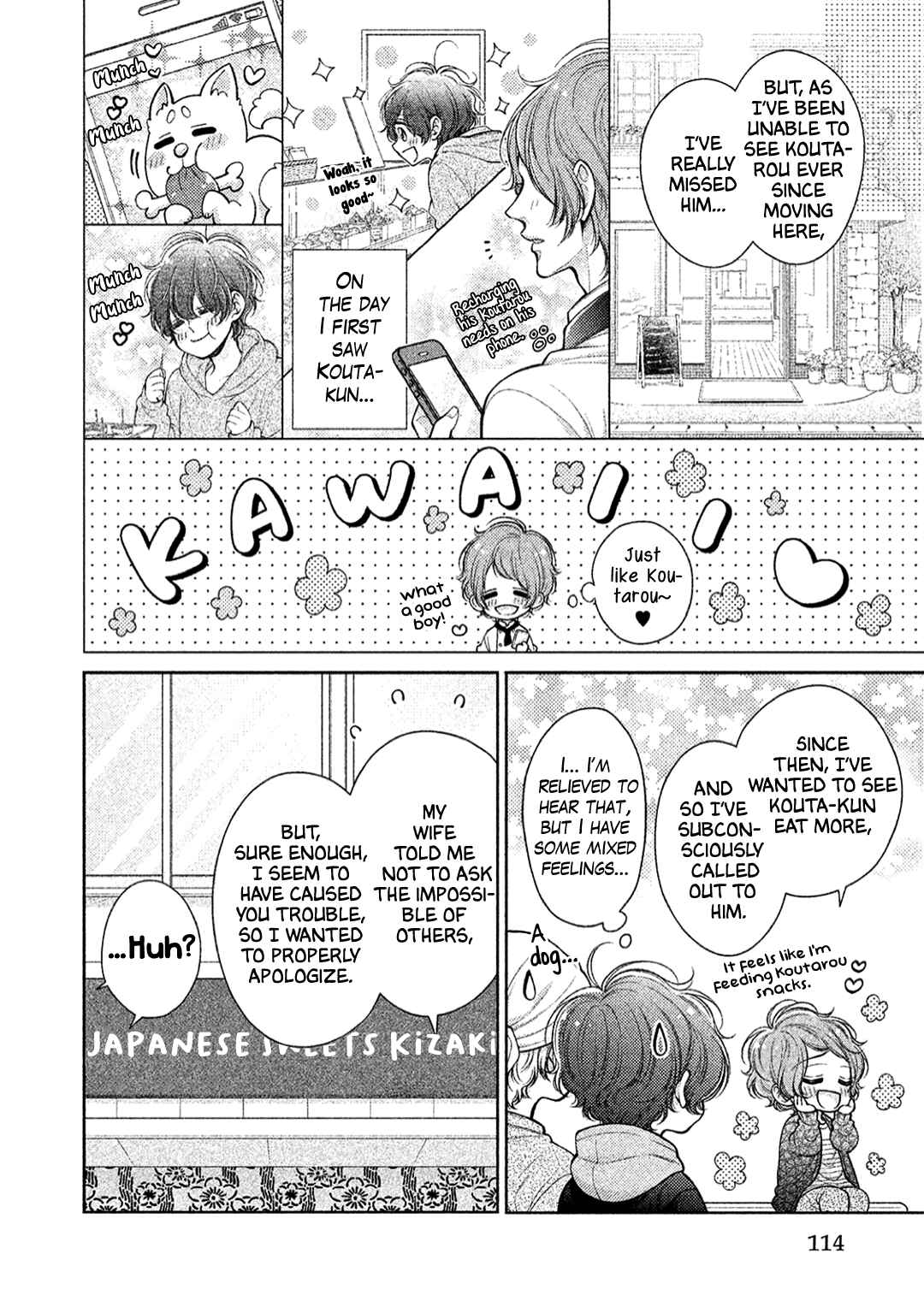Page 28 Chapter 5 Kimi no Amai ni oi