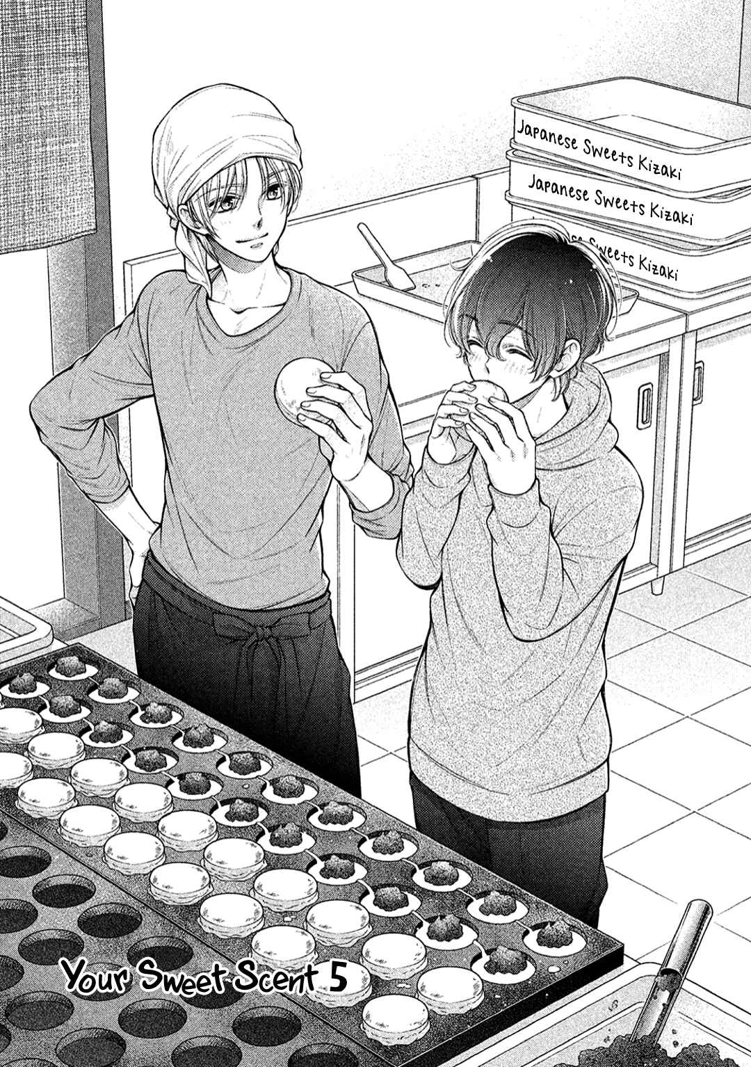 Page 3 Chapter 5 Kimi no Amai ni oi