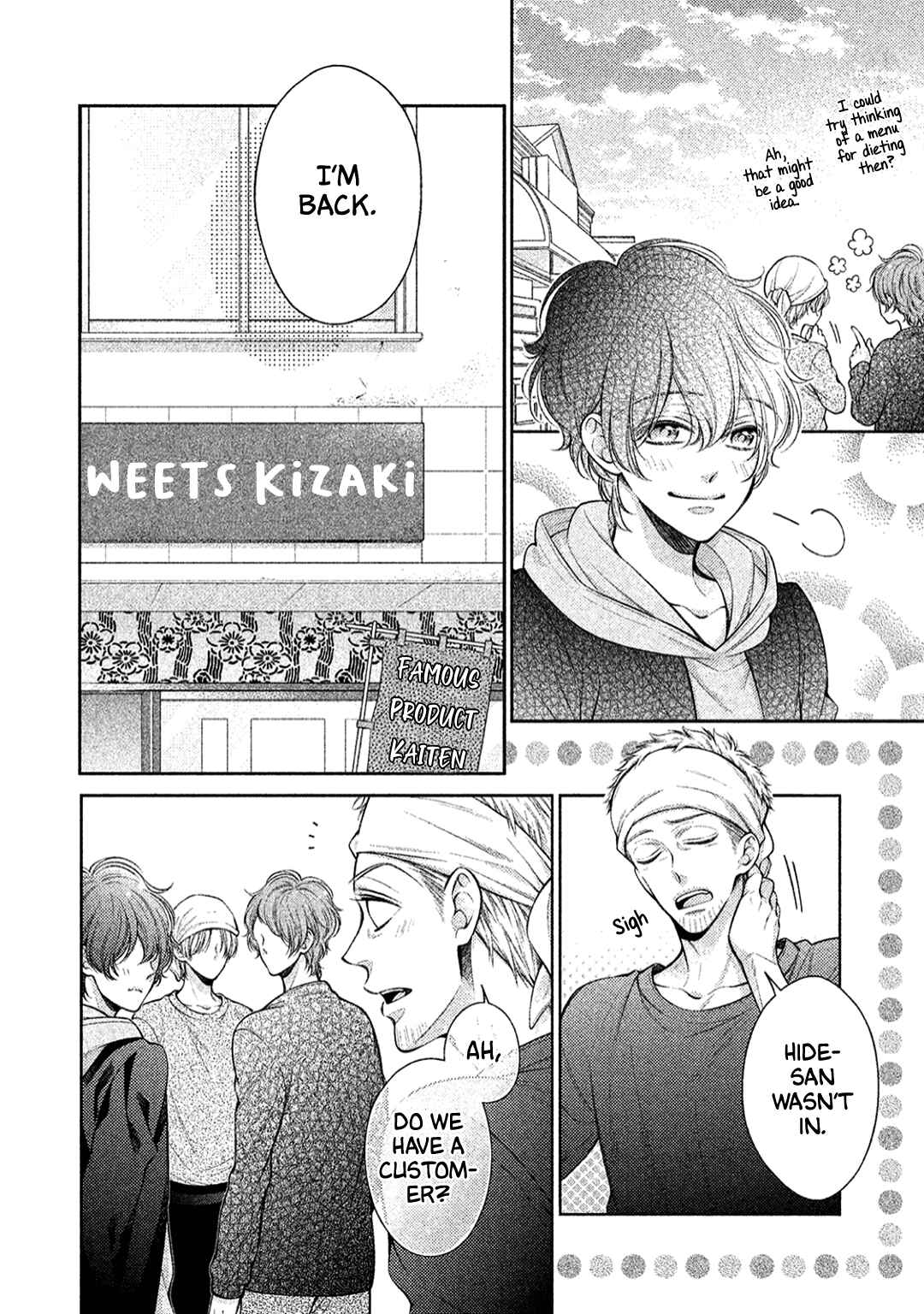 Page 32 Chapter 5 Kimi no Amai ni oi