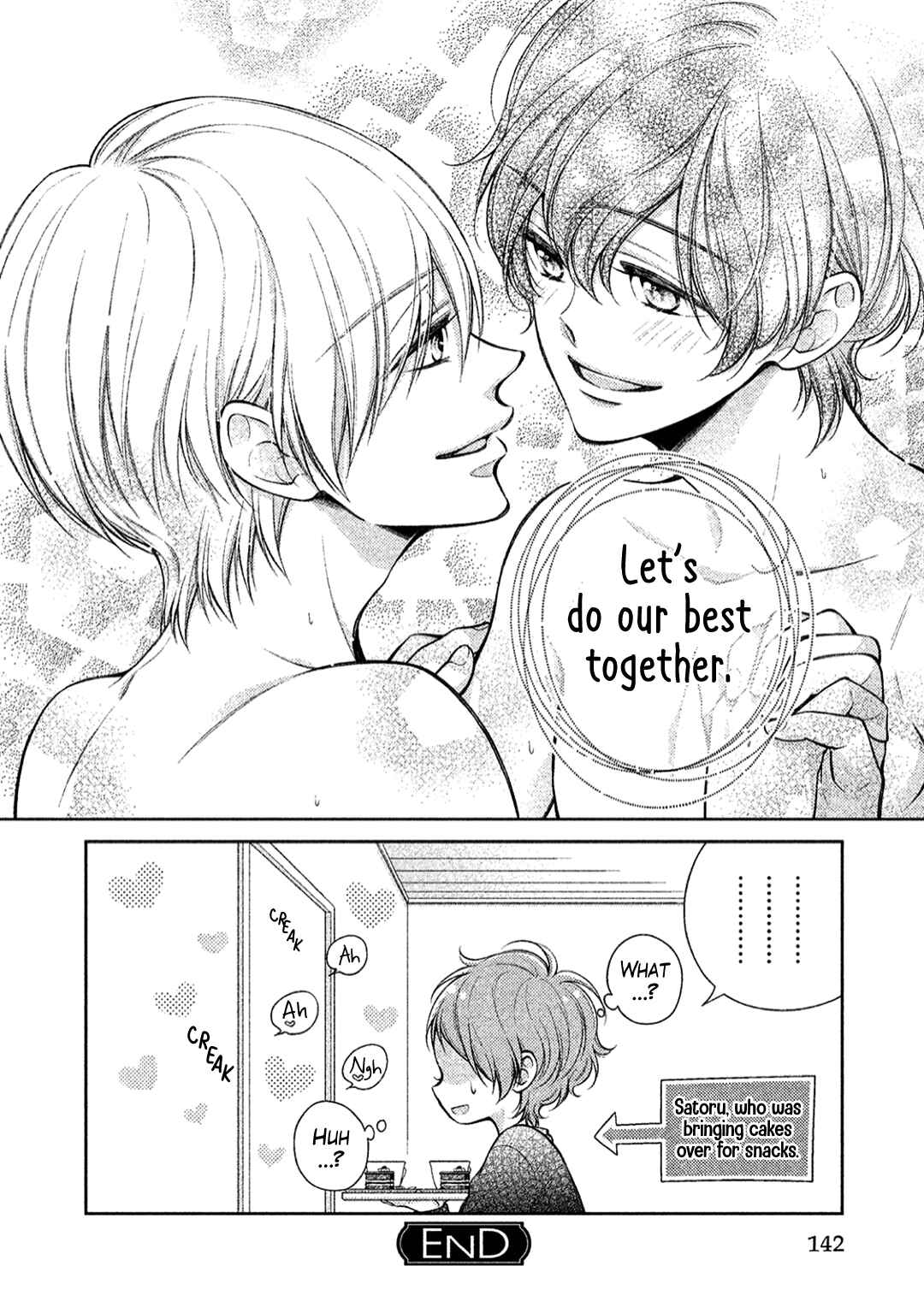 Page 55 Chapter 5 Kimi no Amai ni oi