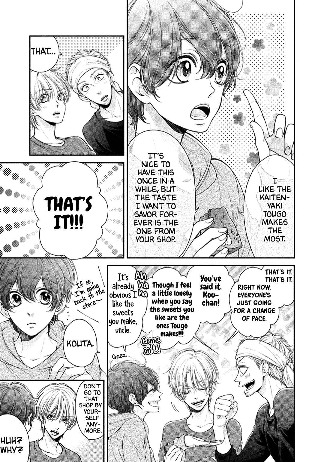 Page 13 Chapter 4 Kimi no Amai ni oi