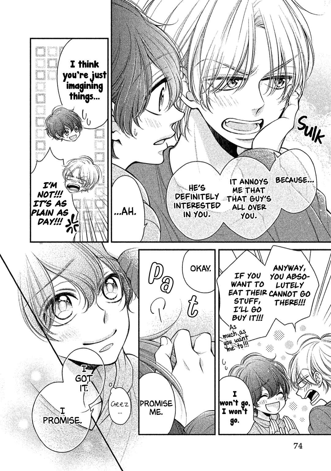 Page 14 Chapter 4 Kimi no Amai ni oi