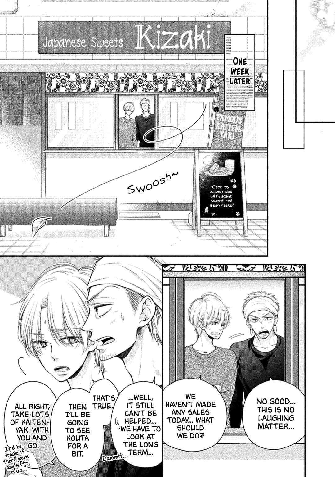 Page 15 Chapter 4 Kimi no Amai ni oi