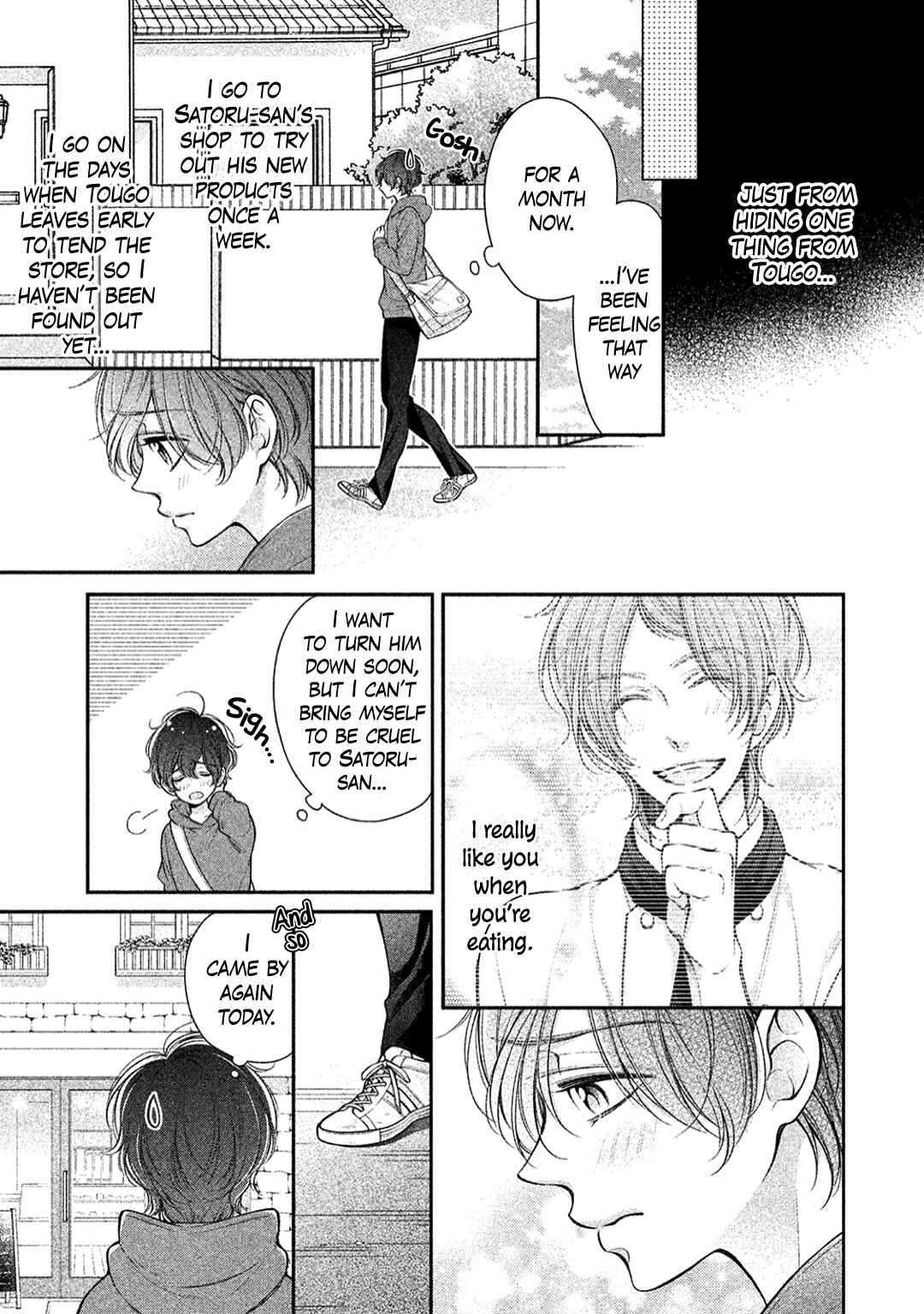 Page 23 Chapter 4 Kimi no Amai ni oi