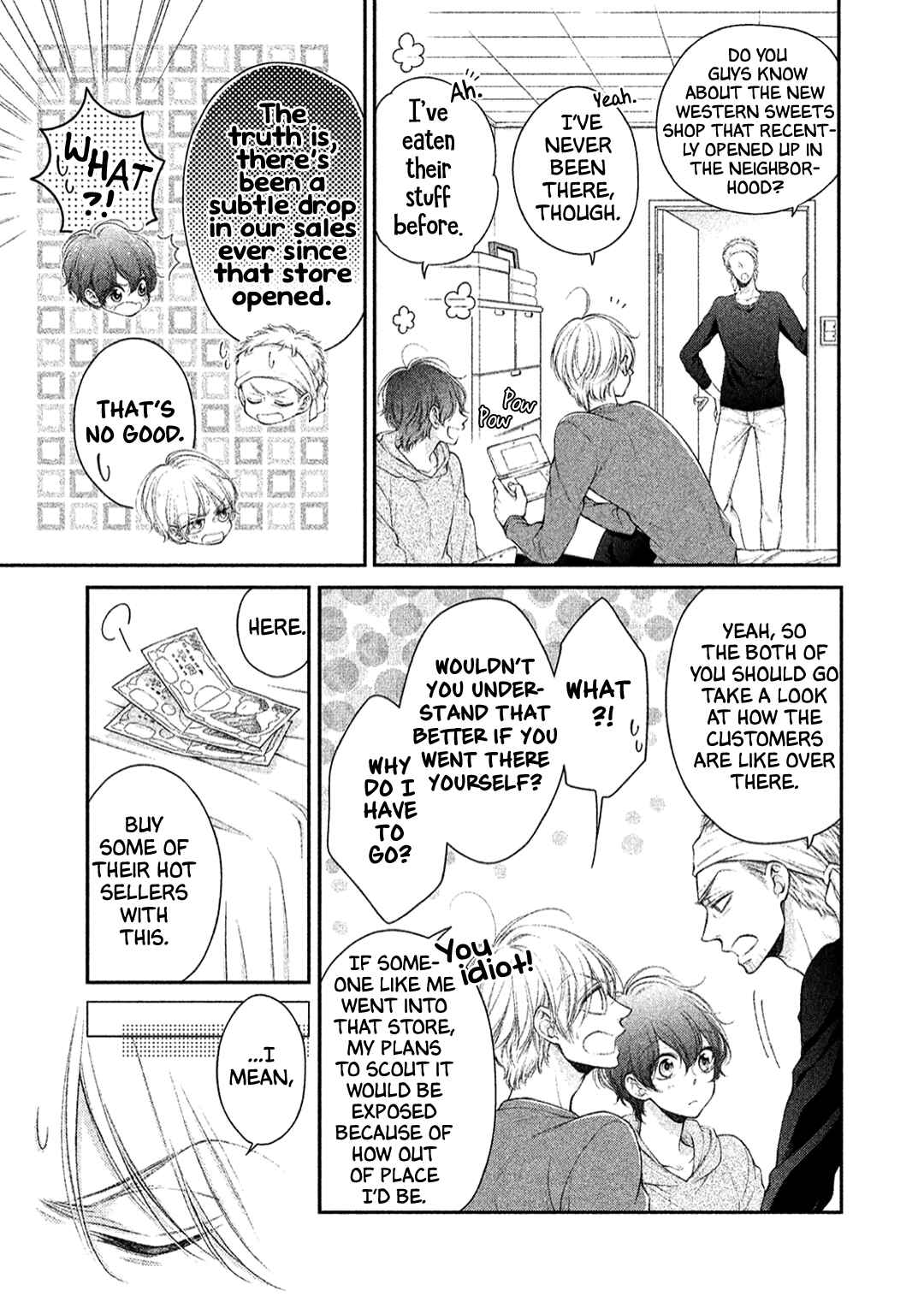 Page 5 Chapter 4 Kimi no Amai ni oi