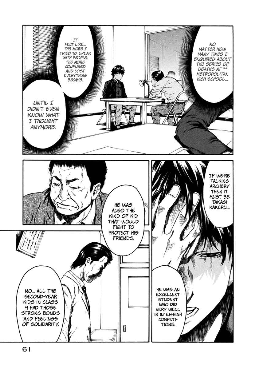 Page 12 Chapter 32 Aku no Kyouten