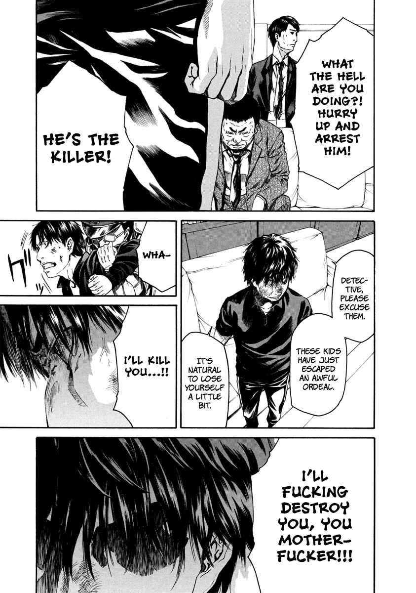 Page 29 Chapter 32 Aku no Kyouten