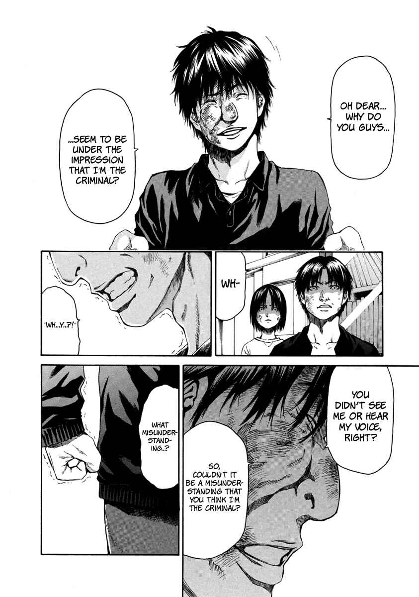 Page 30 Chapter 32 Aku no Kyouten