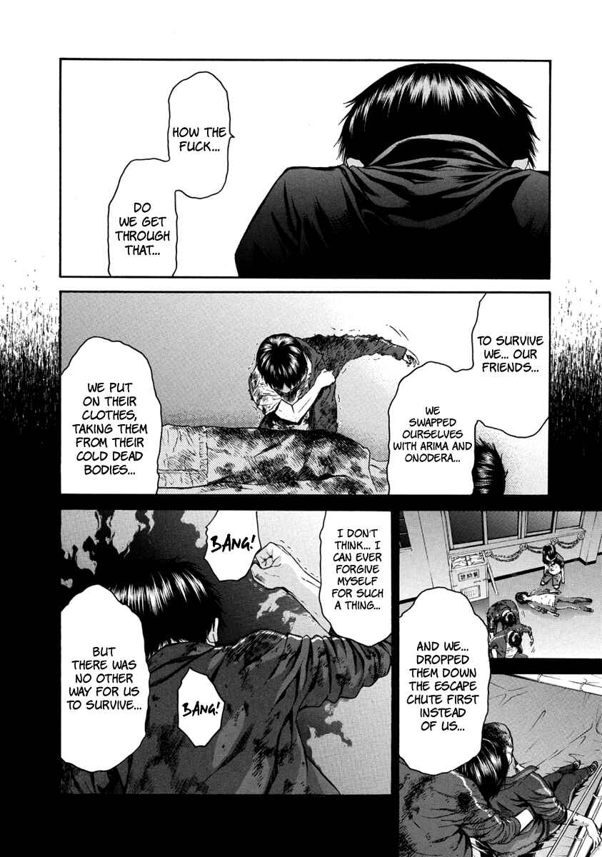 Page 32 Chapter 32 Aku no Kyouten