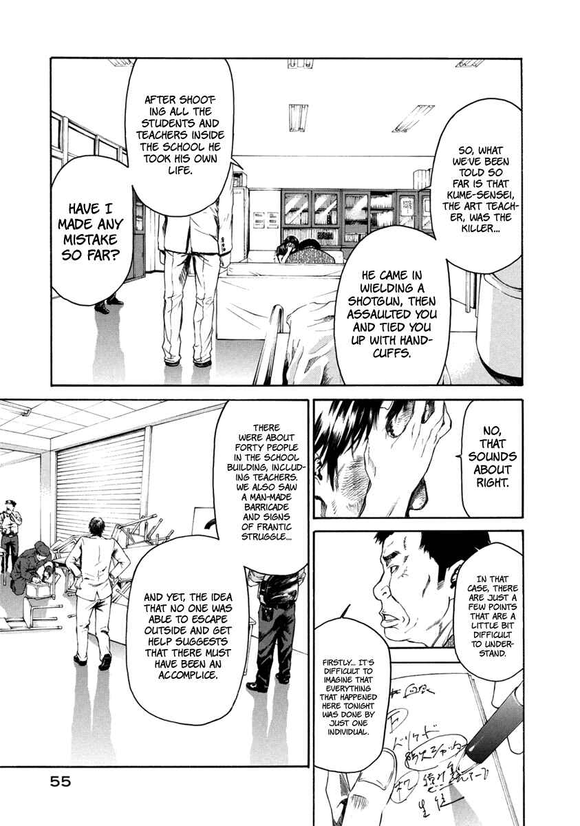 Page 6 Chapter 32 Aku no Kyouten