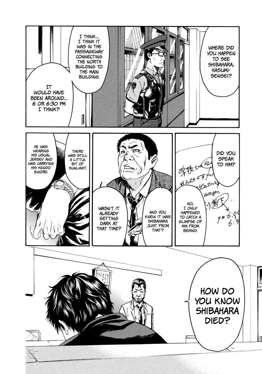 Page 9 Chapter 32 Aku no Kyouten