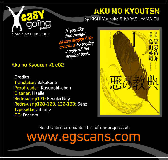 Page 1 Chapter 2 Aku no Kyouten