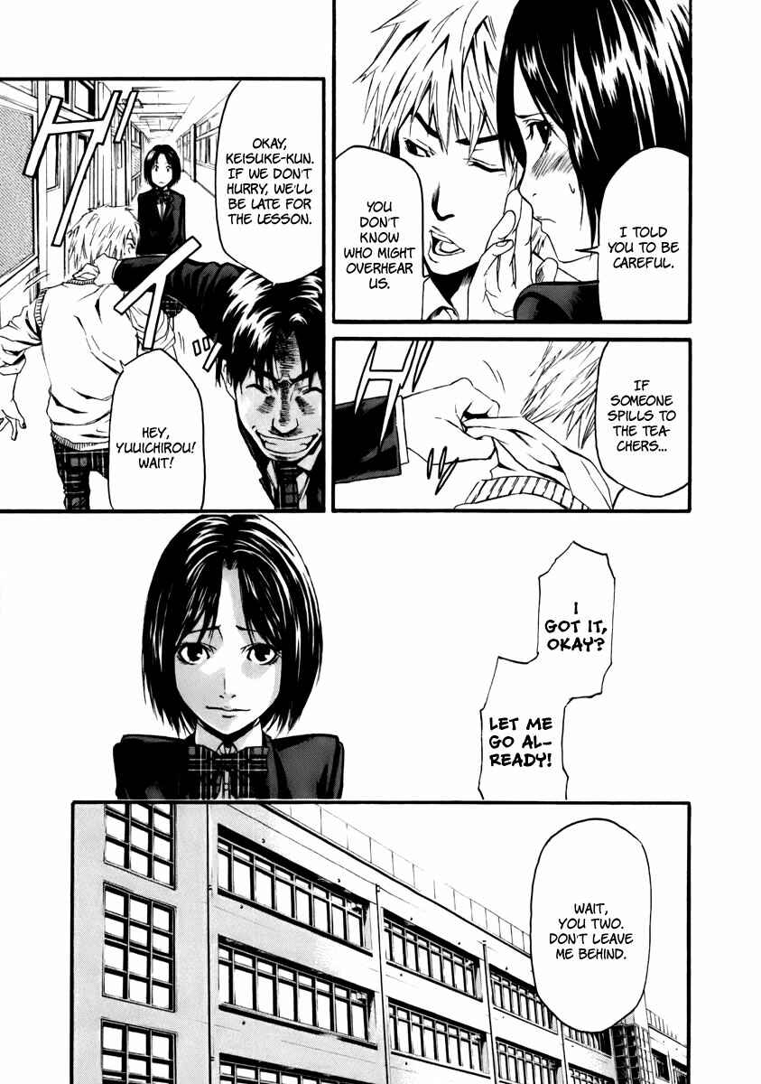 Page 12 Chapter 2 Aku no Kyouten