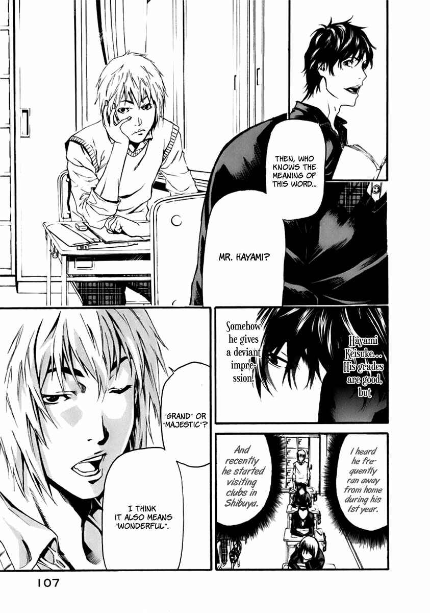 Page 20 Chapter 2 Aku no Kyouten