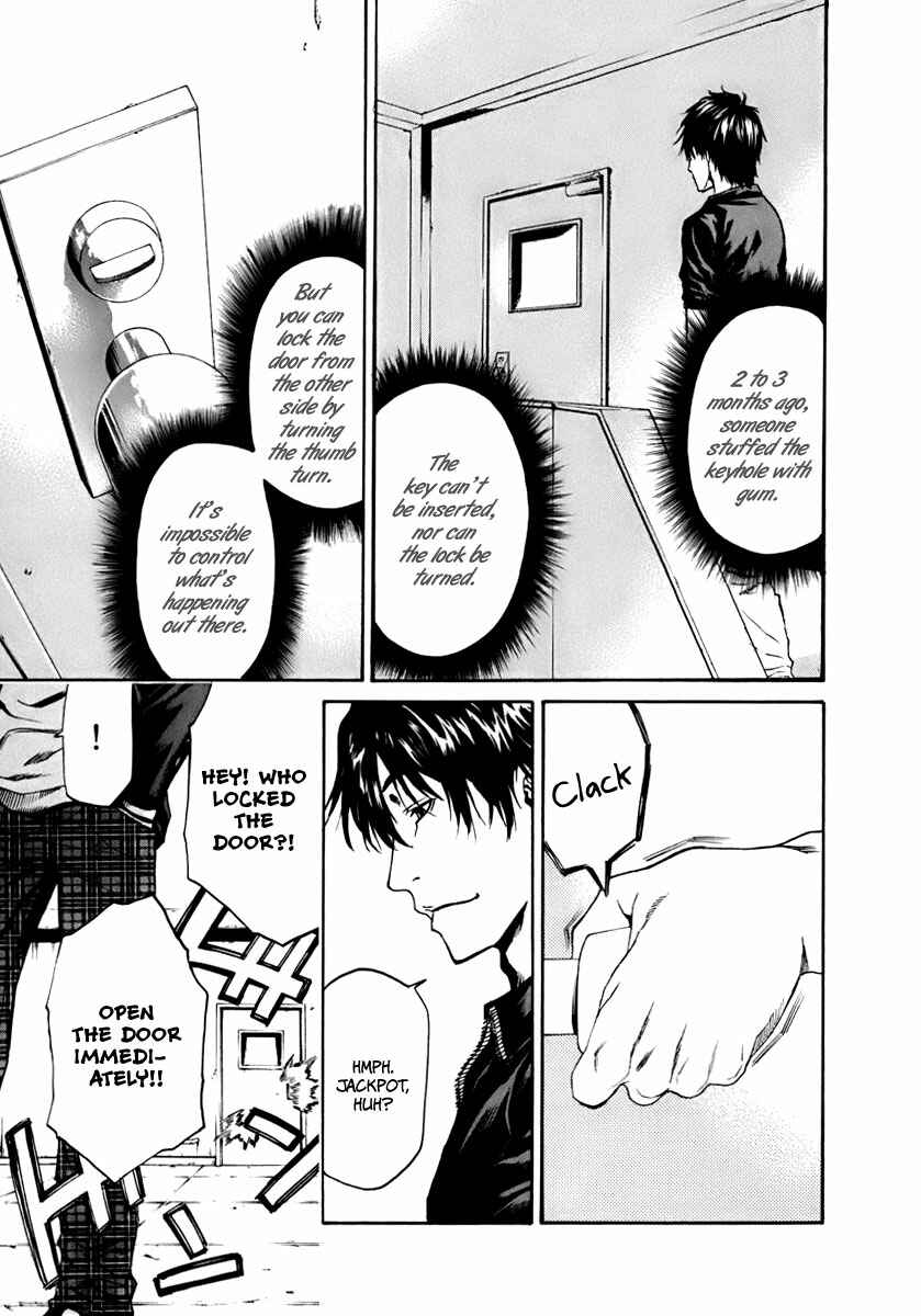 Page 28 Chapter 2 Aku no Kyouten