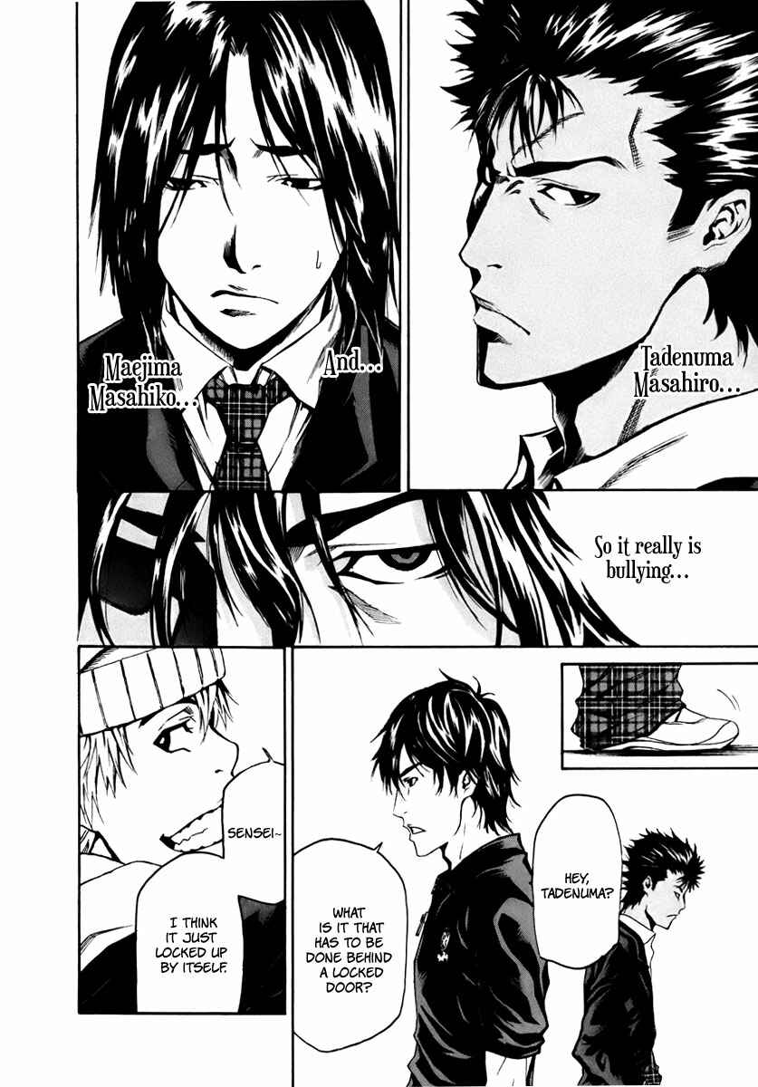 Page 31 Chapter 2 Aku no Kyouten