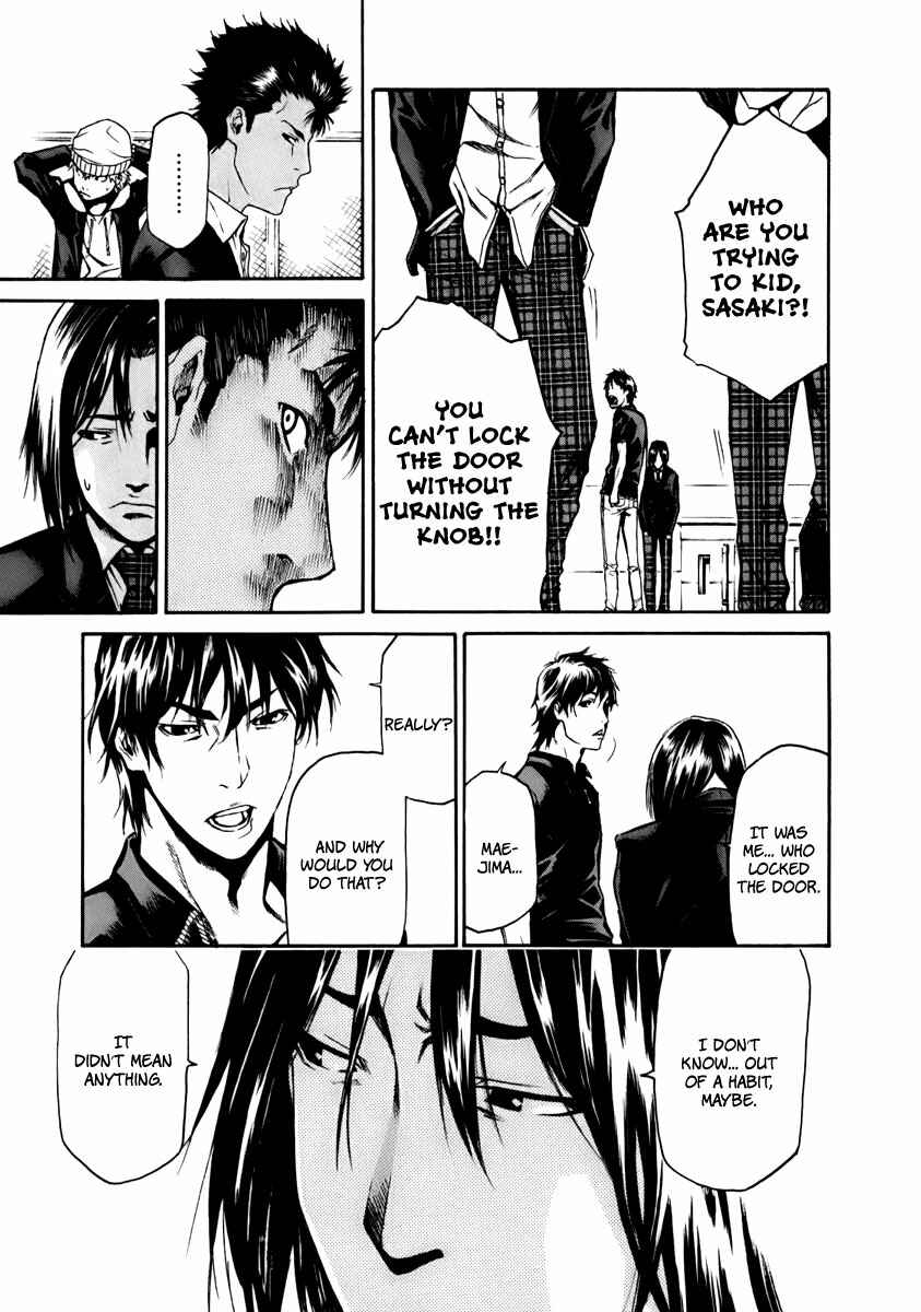 Page 32 Chapter 2 Aku no Kyouten