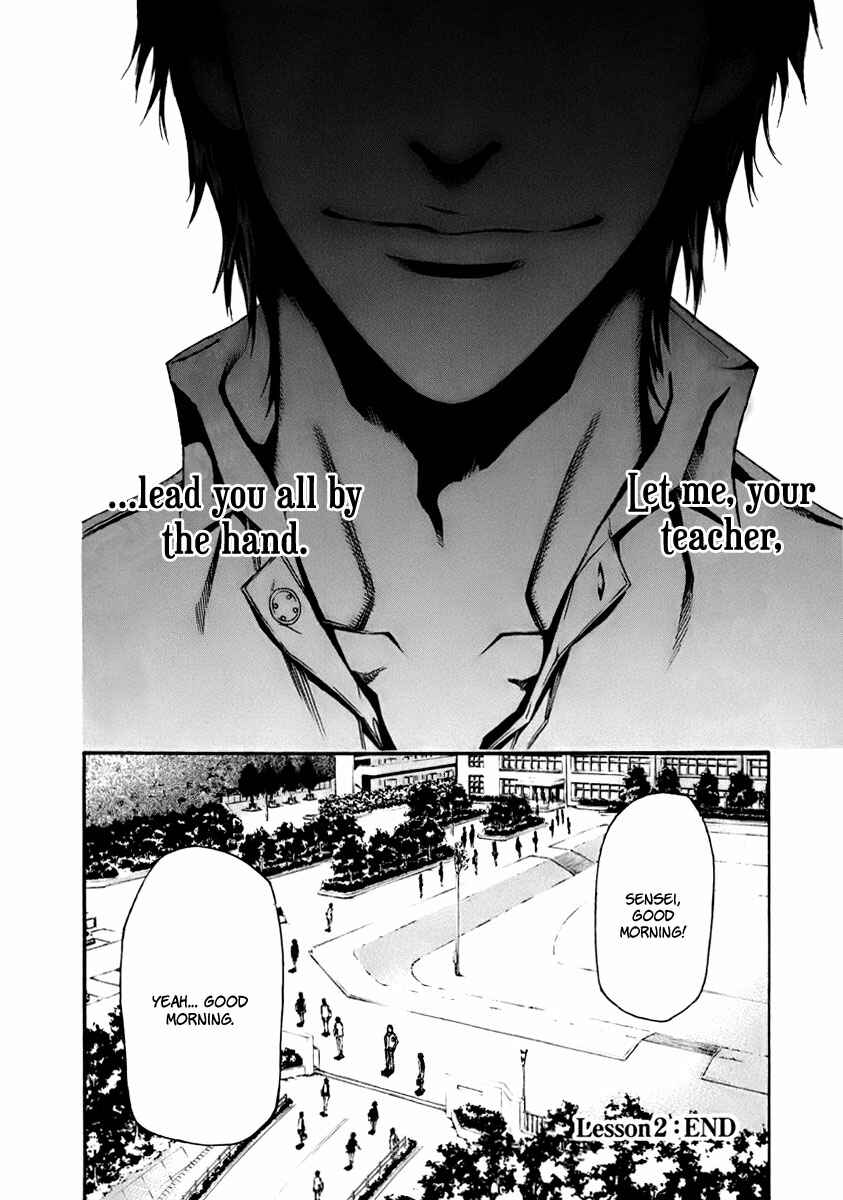 Page 45 Chapter 2 Aku no Kyouten