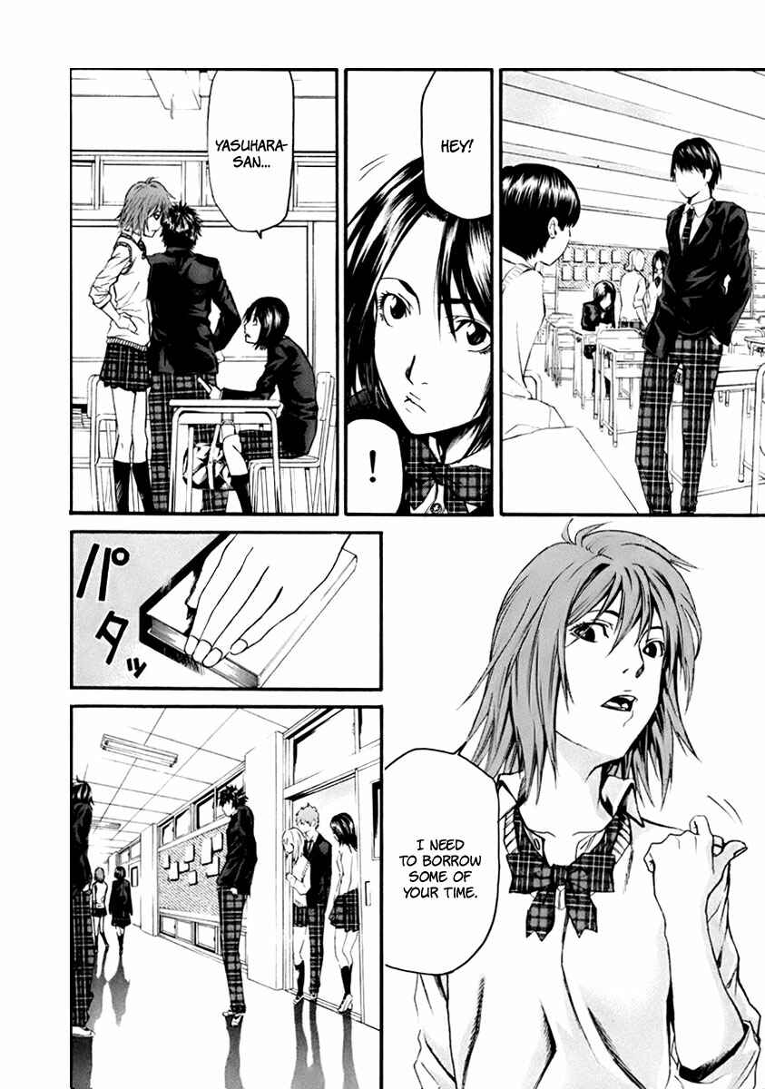 Page 5 Chapter 2 Aku no Kyouten