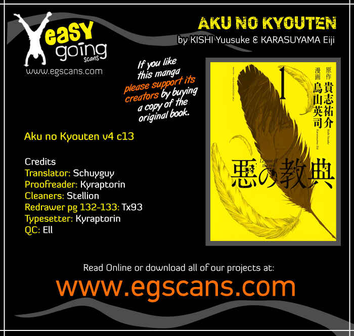Page 1 Chapter 13 Aku no Kyouten
