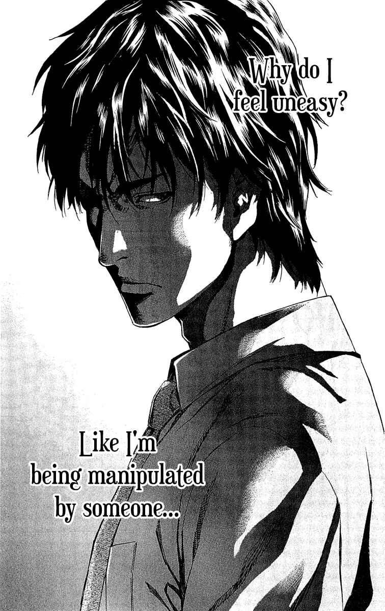 Page 11 Chapter 13 Aku no Kyouten