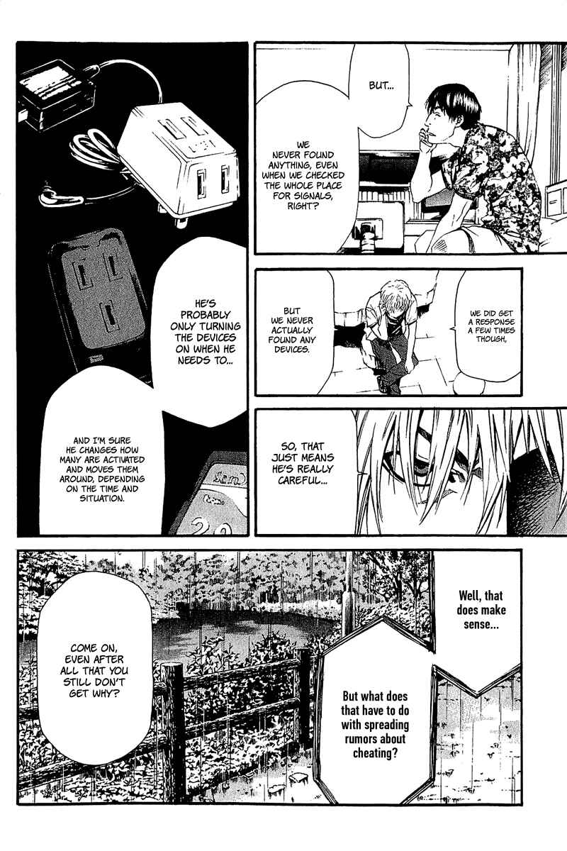 Page 16 Chapter 13 Aku no Kyouten