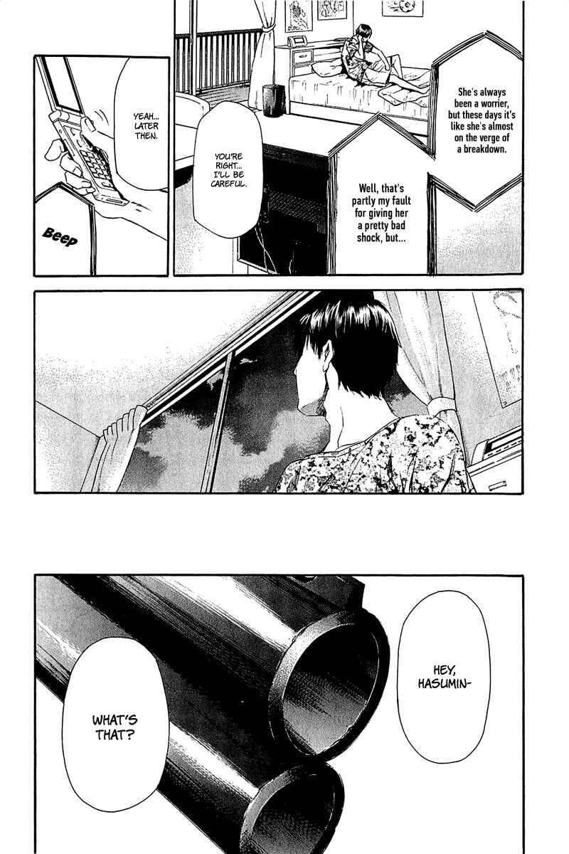 Page 18 Chapter 13 Aku no Kyouten