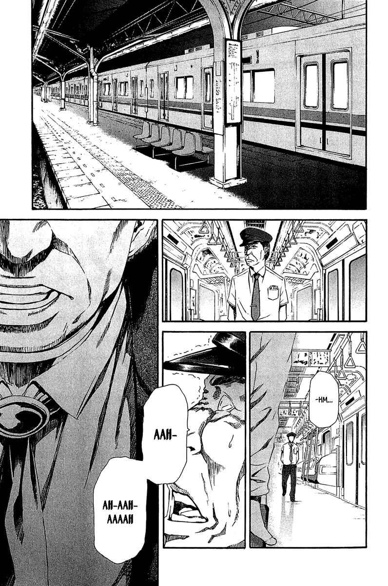 Page 2 Chapter 13 Aku no Kyouten