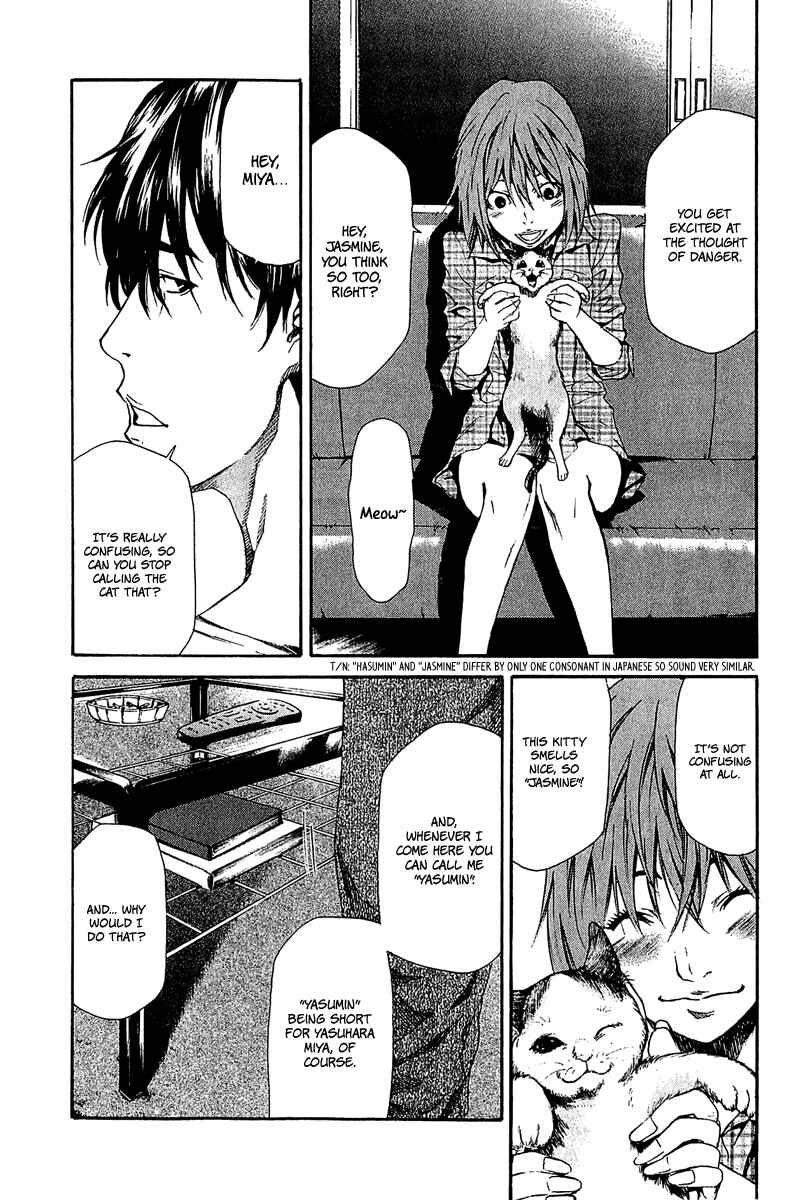 Page 21 Chapter 13 Aku no Kyouten