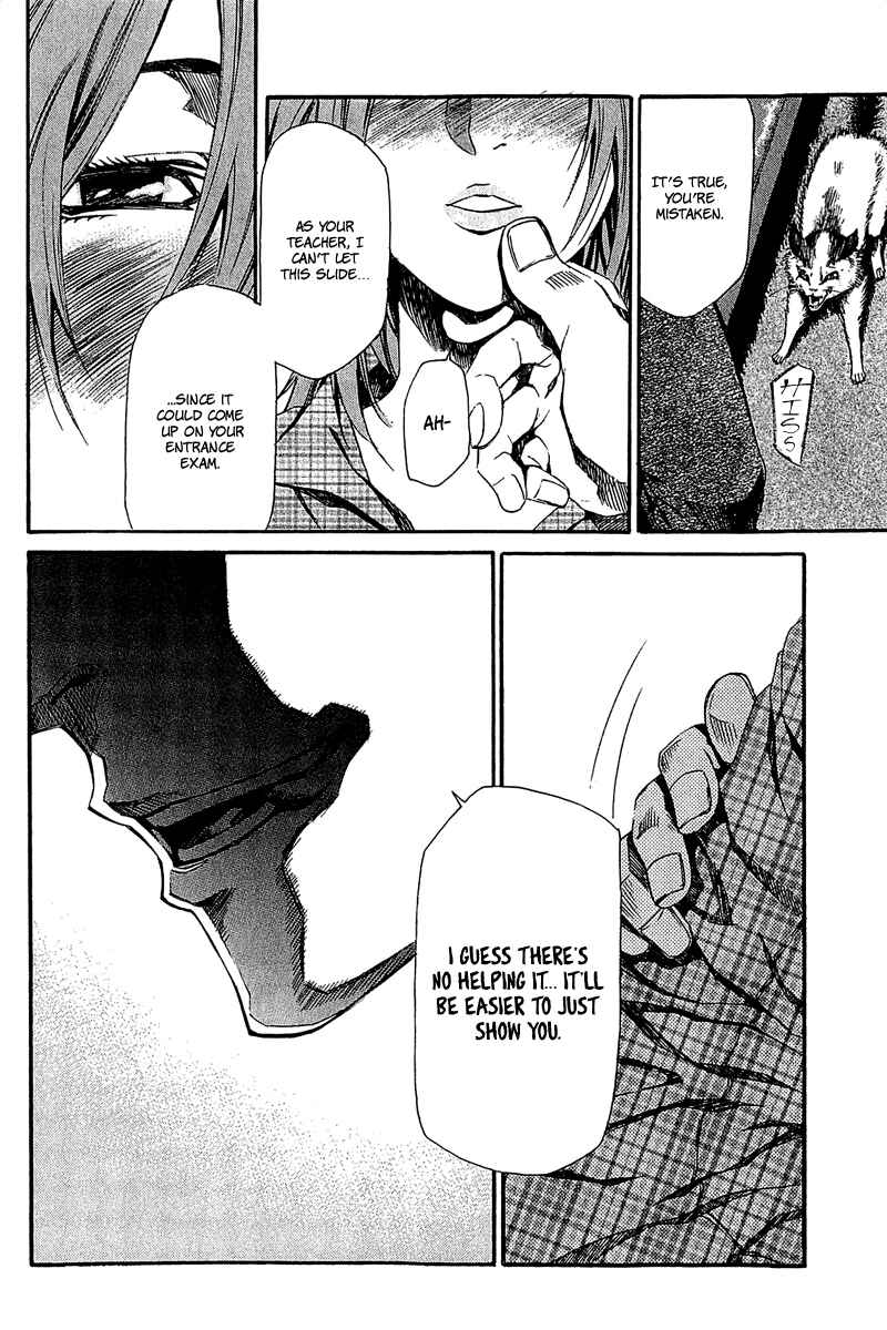 Page 24 Chapter 13 Aku no Kyouten