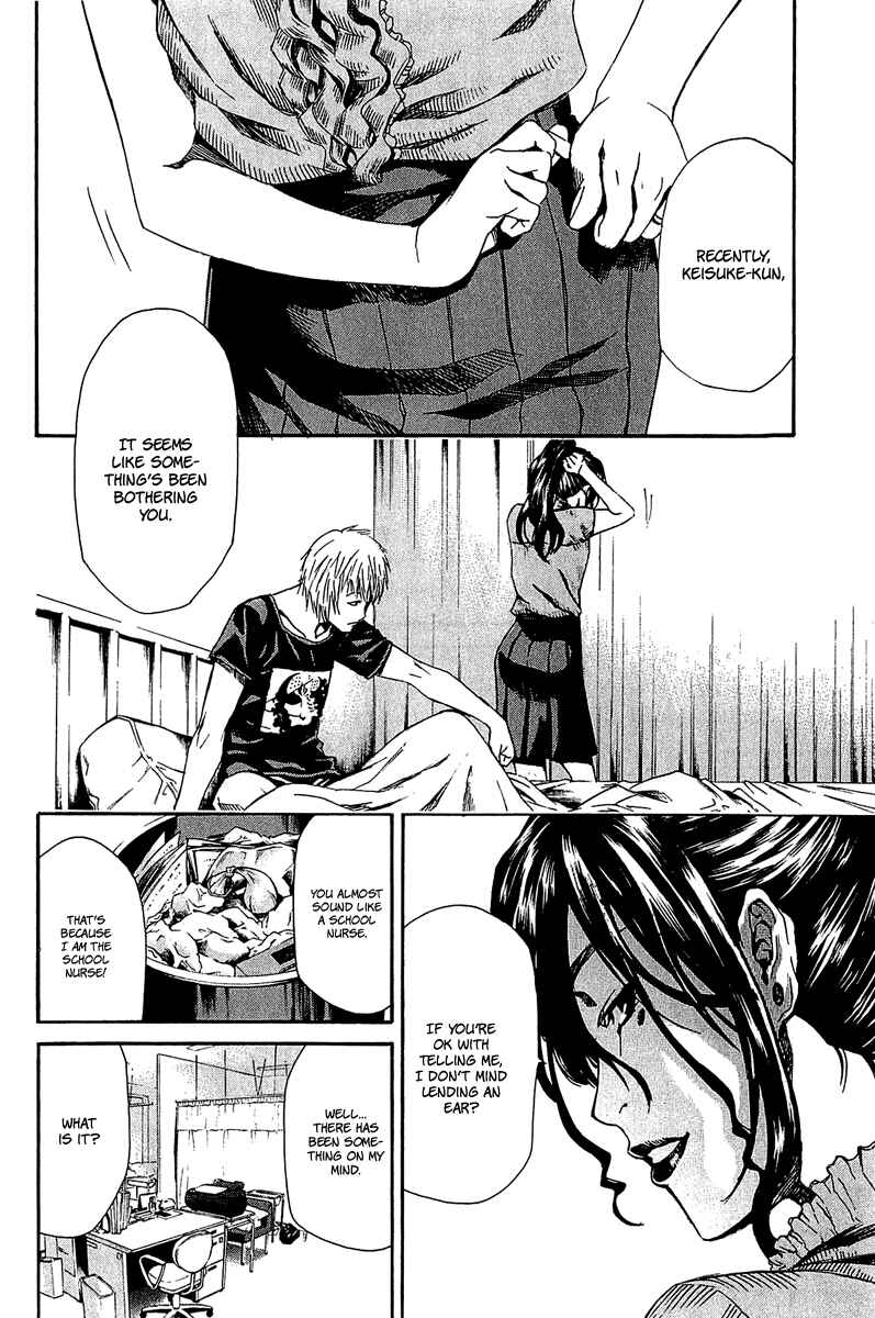 Page 28 Chapter 13 Aku no Kyouten