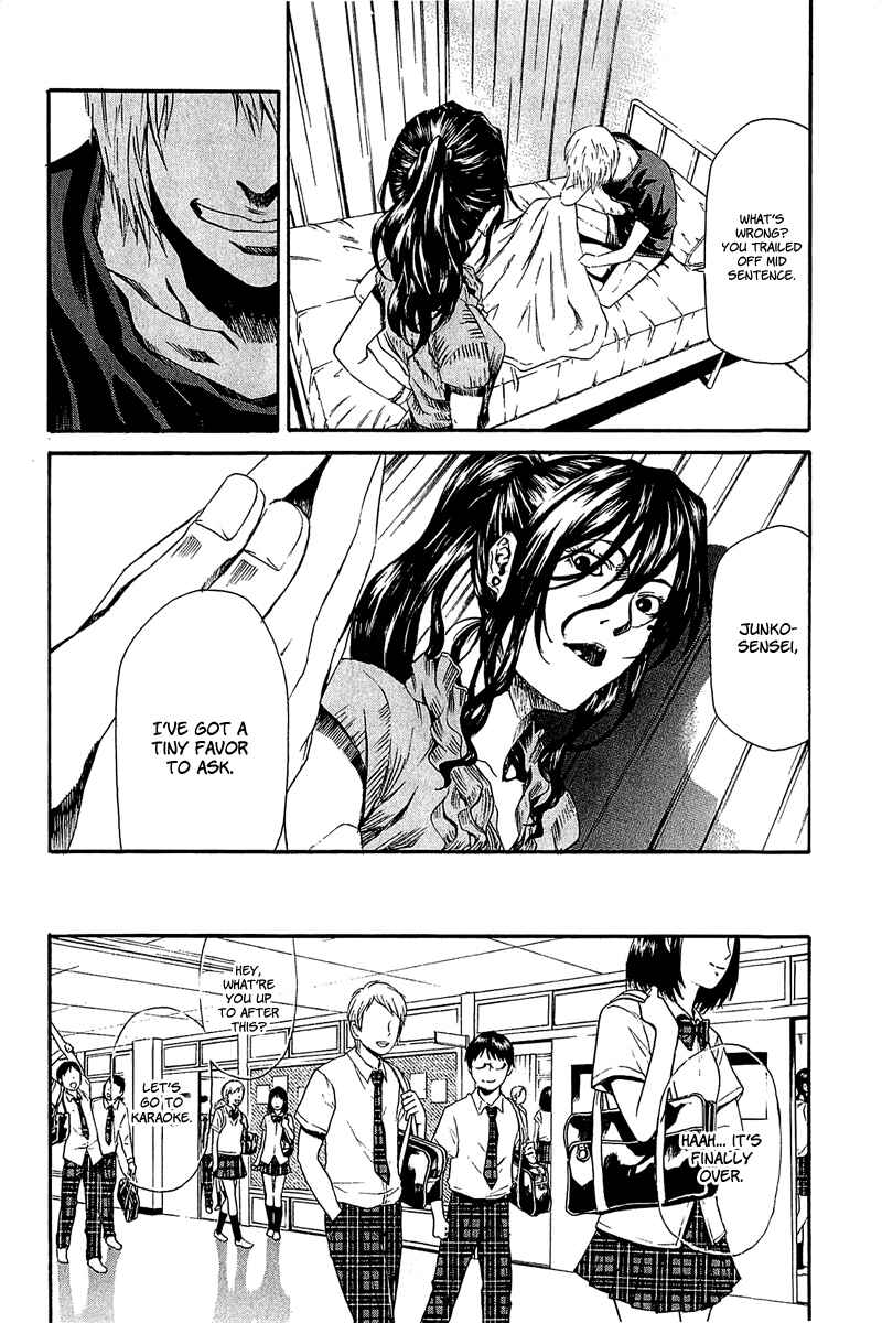 Page 30 Chapter 13 Aku no Kyouten