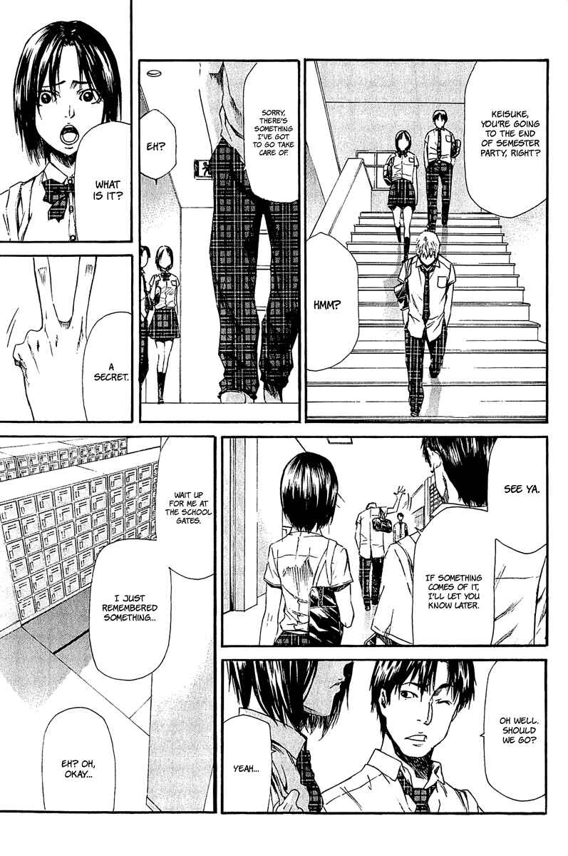 Page 31 Chapter 13 Aku no Kyouten