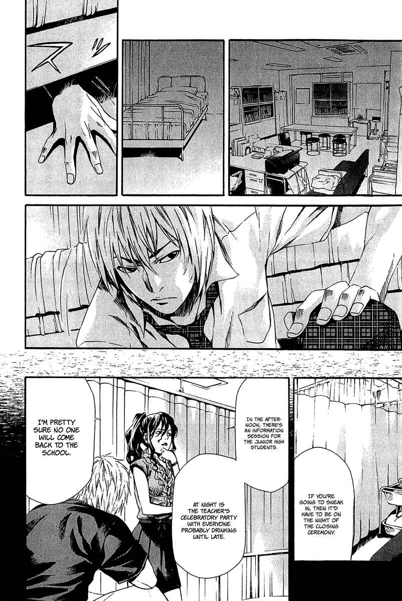 Page 34 Chapter 13 Aku no Kyouten