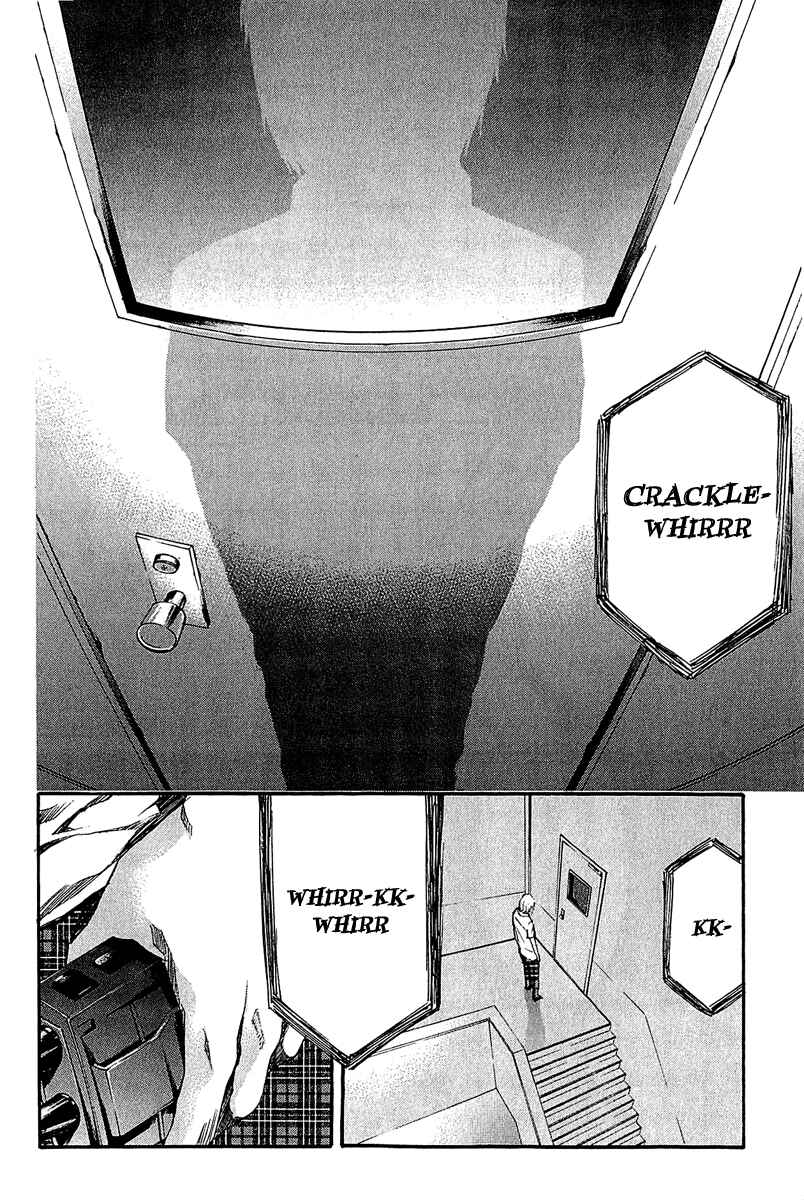 Page 38 Chapter 13 Aku no Kyouten