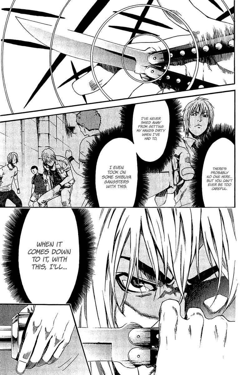 Page 39 Chapter 13 Aku no Kyouten