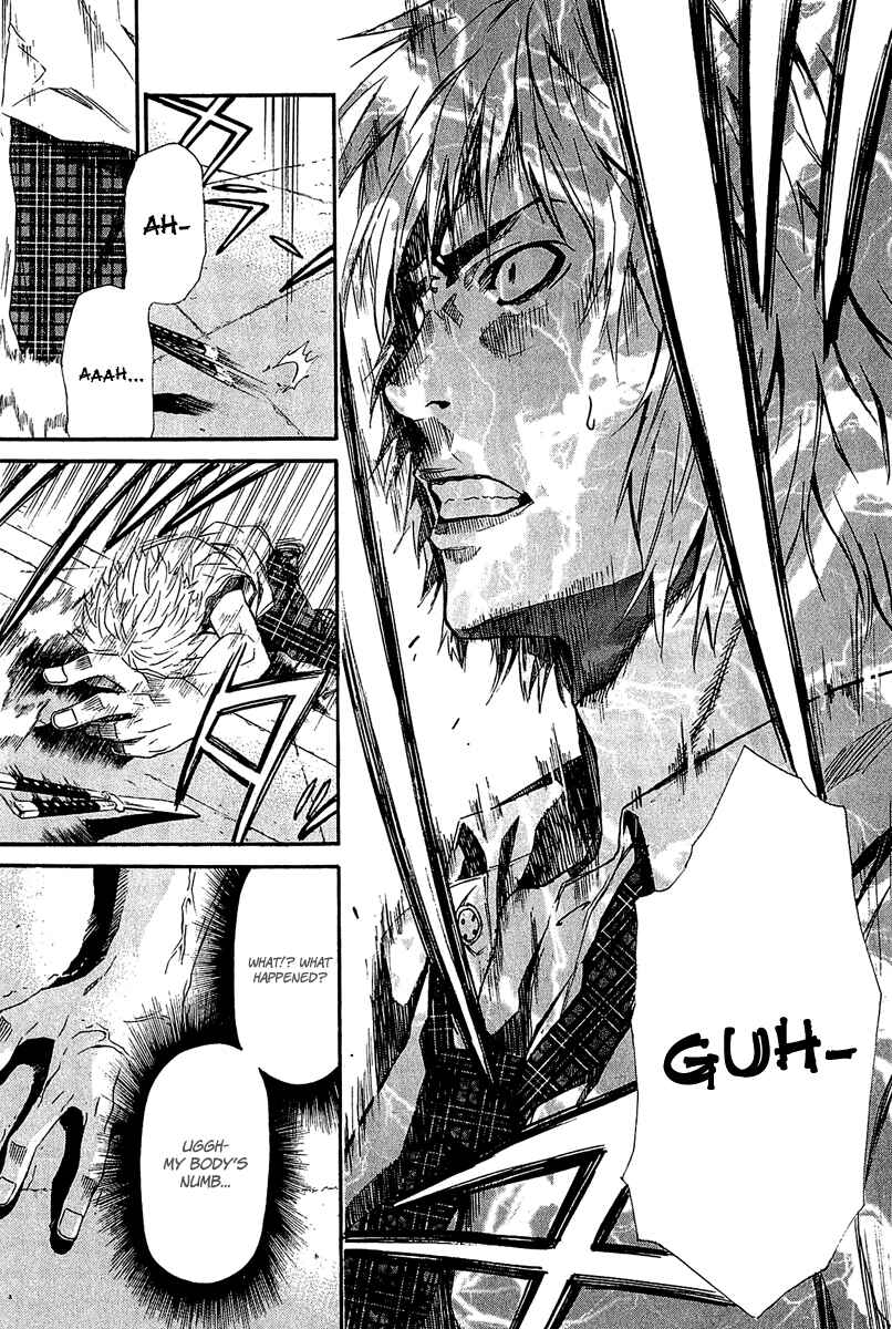 Page 41 Chapter 13 Aku no Kyouten