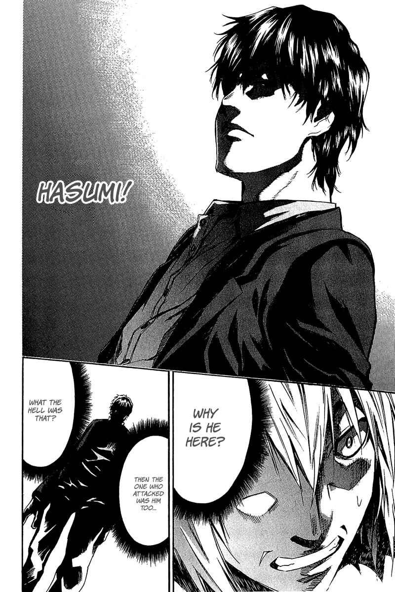 Page 43 Chapter 13 Aku no Kyouten