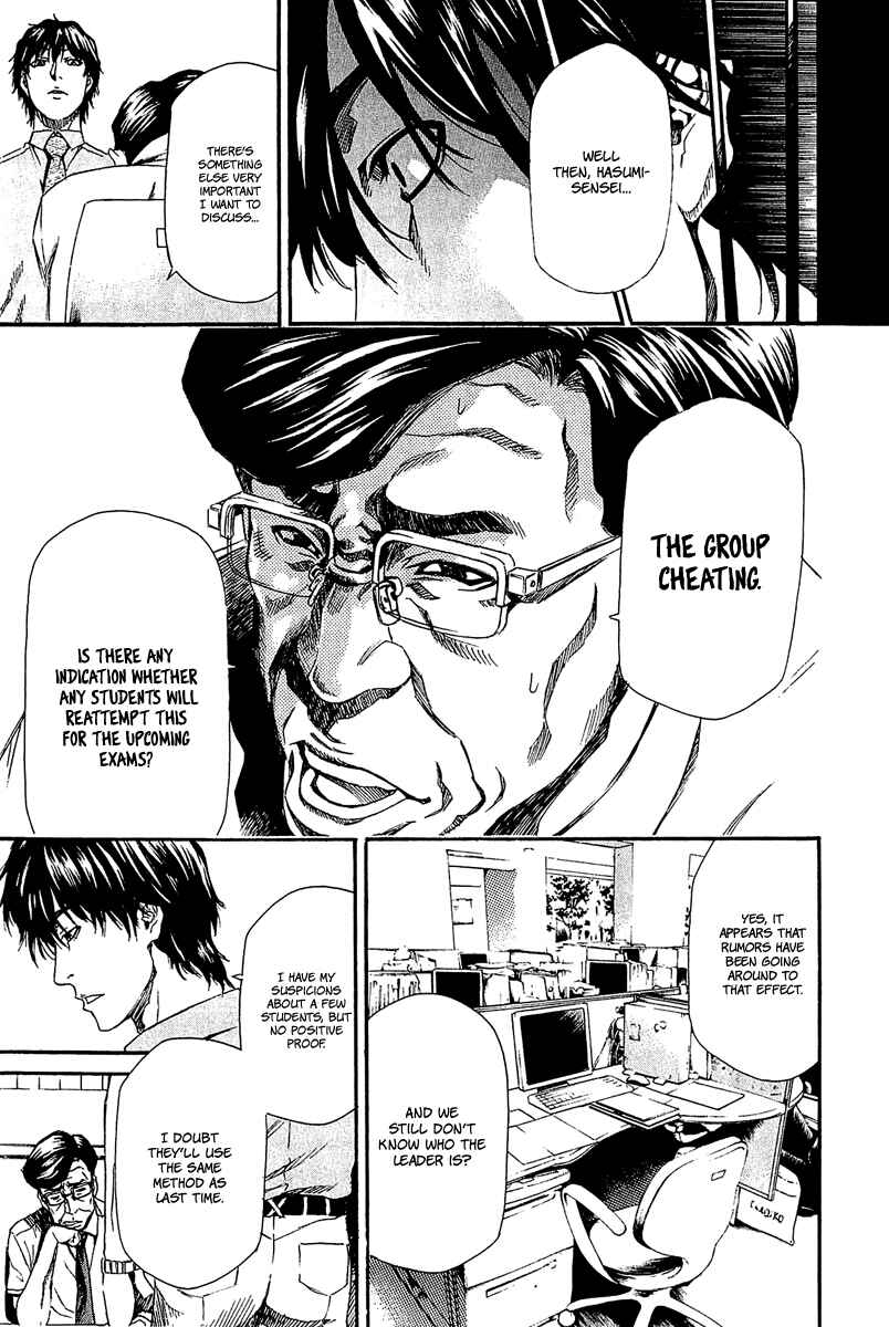 Page 9 Chapter 13 Aku no Kyouten