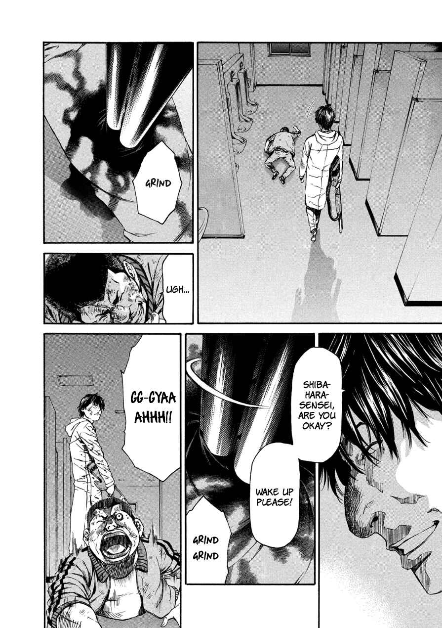 Page 10 Chapter 30 Aku no Kyouten