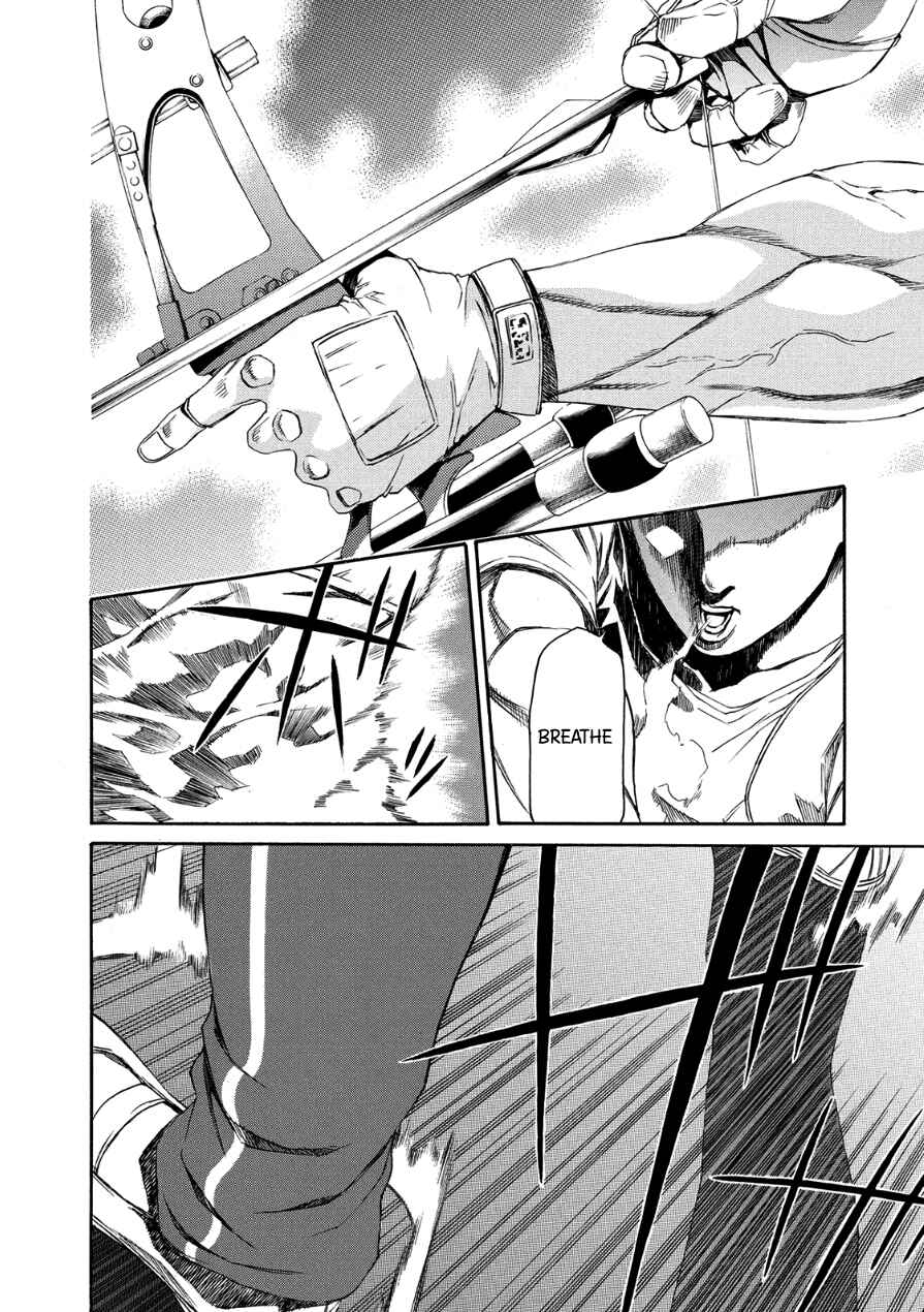 Page 14 Chapter 30 Aku no Kyouten