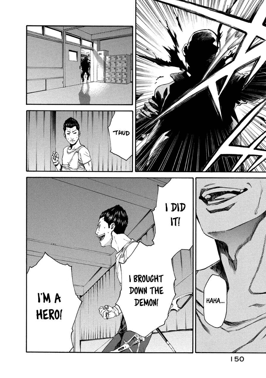 Page 20 Chapter 30 Aku no Kyouten