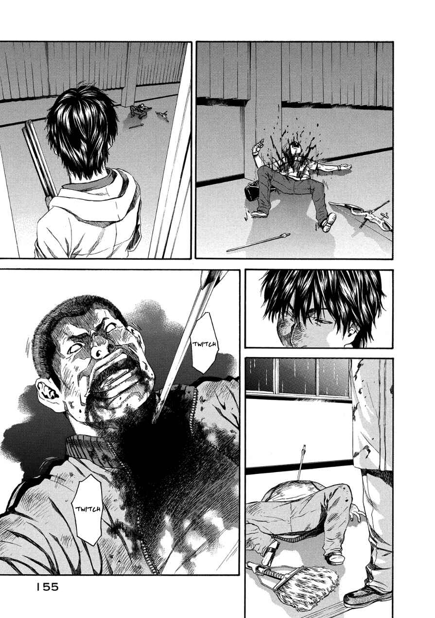 Page 25 Chapter 30 Aku no Kyouten